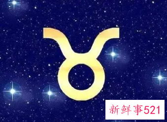 怎么样才能抓住金牛座男人的心