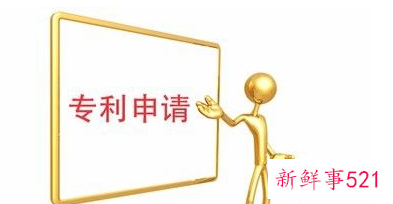 申请药品专利流程