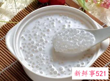 西米的功效与营养价值