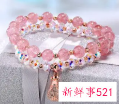 双鱼座适合佩戴什么手串