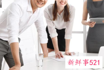 90后初入职场有何不同