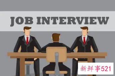 面试自我介绍说些什么