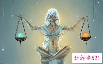 天枰座爱情指数