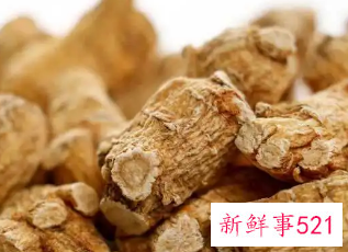 西洋参的副作用