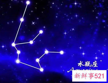 水瓶女深藏不露的大佬