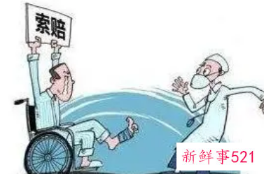 医疗事故报警有用吗