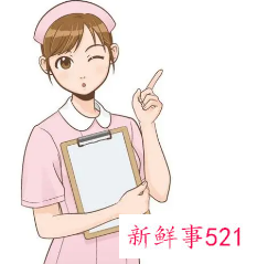 护士主要岗位职责