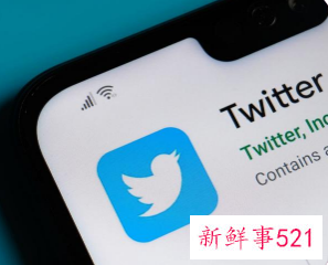 马斯克或将组团收购推特