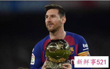 梅西离队仍为巴萨创收：签名队长袖标被拿出来售卖