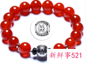 双鱼座适合佩戴什么手串