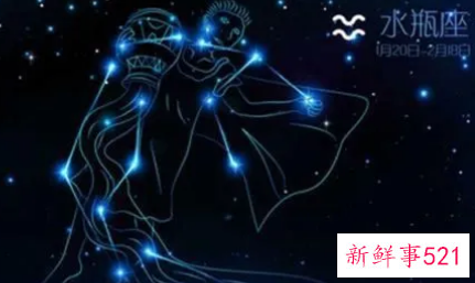 水瓶女会迷倒多少个男人