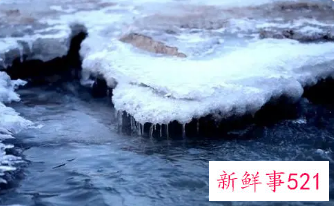 梦见河水结冰什么意思