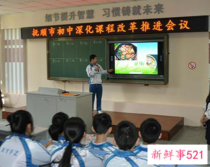 2022年我们迎来了第几个教师节