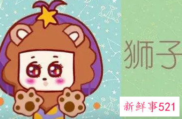 狮子女最忍不了哪种撩