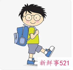 3—5岁孩子发展特点