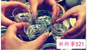 喝酒的感觉是什么