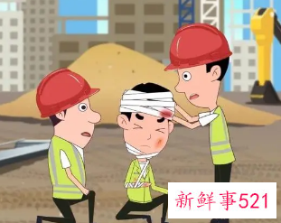 工伤没有劳动合同怎么做工伤认定