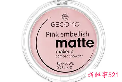 脸用了定妆粉过敏怎么办