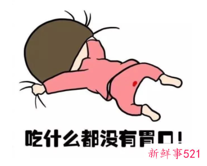 经常吃饭没胃口是什么原因