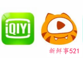 虎牙直播琅琊榜被爱奇艺起诉获赔