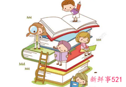 性格方面自我介绍学生