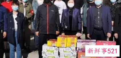 慰问一般适用什么地方