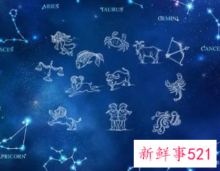 星座男会娶你表现