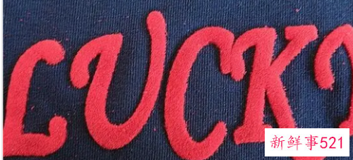 植绒印花洗一次就掉了