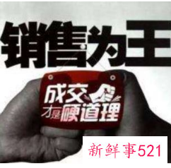 客户进店接待流程步骤