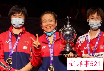 2022汤尤杯公布抽签结果，国羽抽到上上签