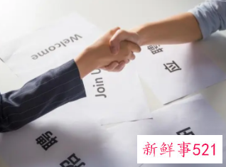 九种特色面试命题攻略