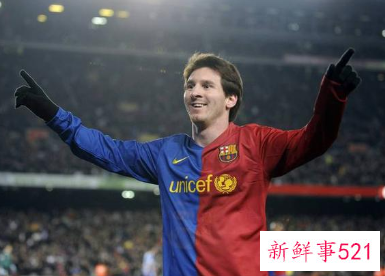 梅西离队仍为巴萨创收：签名队长袖标被拿出来售卖