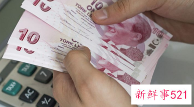 怎样向银行申请停息挂账呢