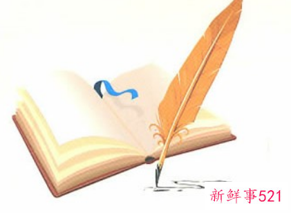 学生现实表现评语