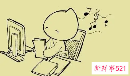 新人部门开会简洁大方自我介绍