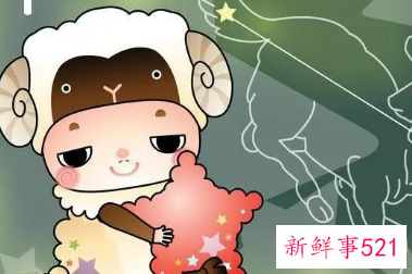 吸引白羊男的手段