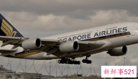 世界上最贵的机票