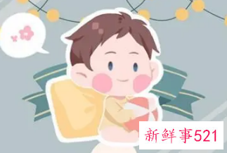 光字辈100分的名字