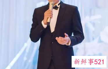 婚礼主持人需要具备哪些条件