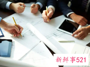 写公司优点和缺点