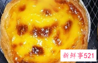 空气炸锅做零食