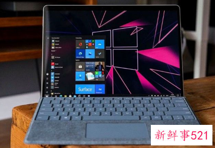 微软将举行Surface硬件发布会活动