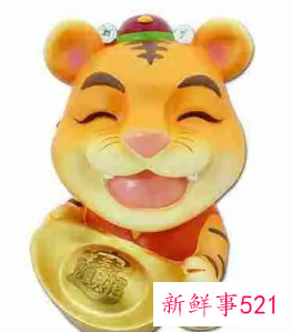 招财转运微信名字男人专用