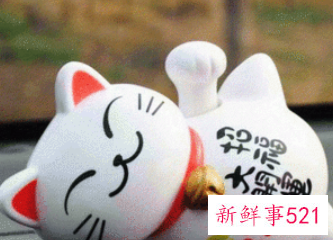 招财转运微信名字男人专用