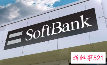 软银二季度亏损234亿美元创下记录