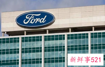 福特与宁德时代达成合作,将采购磷酸铁锂电池
