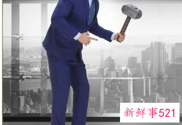 升职后与同事处理关系