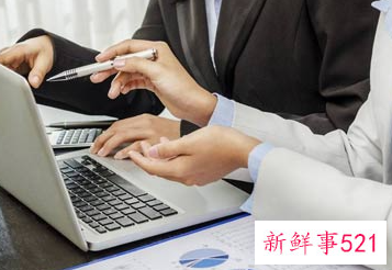 工程会计岗位职责和工作内容