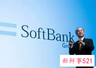 软银二季度亏损234亿美元创下记录