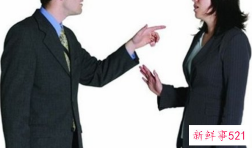 同事之间发生争执应该怎么处理